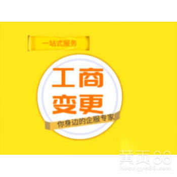 廣州勞務服務 優(yōu)勢、發(fā)展現狀與未來趨勢
